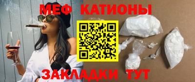 PSILOCYBIN Бузулук