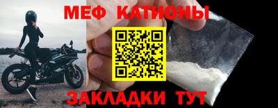 PSILOCYBIN Бузулук