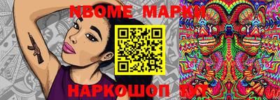 PSILOCYBIN Бузулук