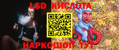 гидропоника Бугуруслан