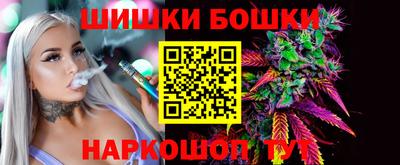 круглые Будённовск