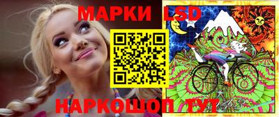 круглые Будённовск