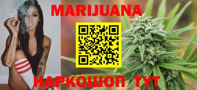 PSILOCYBIN Бузулук