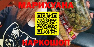 PSILOCYBIN Бузулук