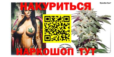 PSILOCYBIN Бузулук