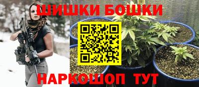 гидропоника Бугуруслан