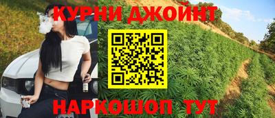 гидропоника Бугуруслан