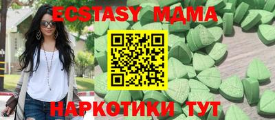 гидропоника Бугуруслан