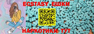 гидропоника Бугуруслан