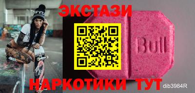 гидропоника Бугуруслан