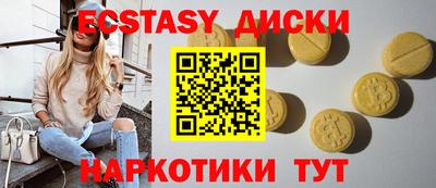 PSILOCYBIN Бузулук