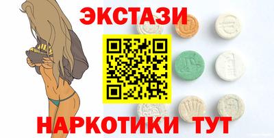 гидропоника Бугуруслан