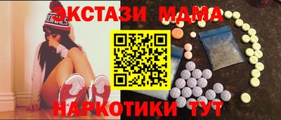 PSILOCYBIN Бузулук