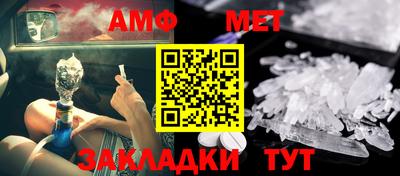 гидропоника Бугуруслан