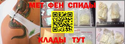 гидропоника Бугуруслан