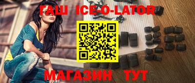гидропоника Бугуруслан