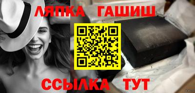 круглые Будённовск