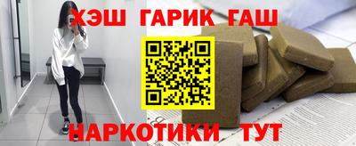 круглые Будённовск