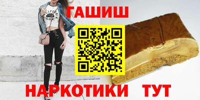 круглые Будённовск