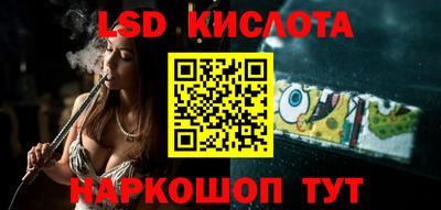круглые Будённовск