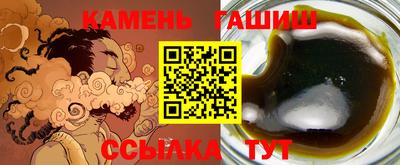 PSILOCYBIN Бузулук