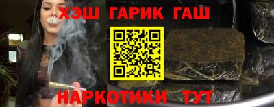 PSILOCYBIN Бузулук