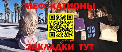 PSILOCYBIN Бузулук