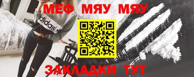 гидропоника Бугуруслан