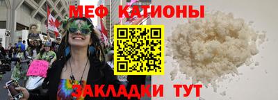 гидропоника Бугуруслан