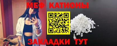 гидропоника Бугуруслан